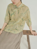 เสื้อท็อปเอ็มเมอลีน