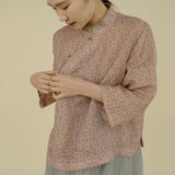 เสื้อท็อป Jamie Appealing