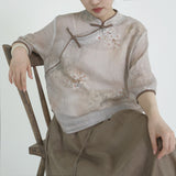 เสื้อท็อปอามานีสุดน่าหลงใหล