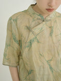 เสื้อท็อปเอ็มเมอลีน