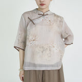 เสื้อท็อปอามานีสุดน่าหลงใหล