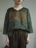 เสื้อพลบค่ำอันสวยงาม