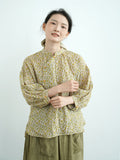 อามูร่า เสื้อกี่เพ้าท็อปสุดหรู