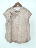 แอนนี่ ไฟน์ เสื้อกี่เพ้าท็อป