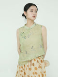 เสื้อการเดินทางสุดเก๋
