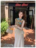 โอพิวเลนซ์ ชุดกี่เพ้าลายดอกไม้ 2 ชิ้น