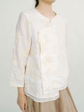 เสื้อท็อป Frida Spotlight