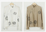 ออเบรียลล่า เสื้อกี่เพ้าส่องประกาย