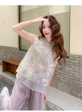 วิลเฮลมินา ชุดเสื้อกั๊กปักเลื่อม 2 ชิ้น พร้อมกางเกงขายาวทรงหลวม