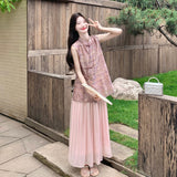 โซรินา ชุดกี่เพ้าสองชิ้นลายสีชมพู