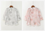 ไลริค เสื้อกี่เพ้าท่อนบนดีไซน์โดดเด่น