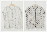 ดรีม รีมาร์คเอเบิล เสื้อกี่เพ้าท่อนบน