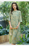 เซเรนา ชุดกี่เพ้าสวยสง่า