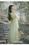 เคท ชุดกี่เพ้าดีไซน์โดดเด่น