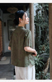 อะลานี เสื้อกี่เพ้าท็อปดีไซน์หรู