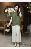 เซจ สปาร์กส์ เสื้อกี่เพ้าท่อนบน