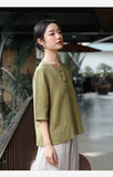 โรซาลิน สปอตไลท์ เสื้อกี่เพ้าปักลาย ท่อนบน