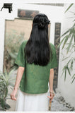 อะลานี เสื้อกี่เพ้าท็อปดีไซน์หรู