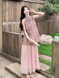 โซรินา ชุดกี่เพ้าสองชิ้นลายสีชมพู