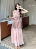 โซรินา ชุดกี่เพ้าสองชิ้นลายสีชมพู