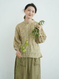 อามูร่า เสื้อกี่เพ้าท็อปสุดหรู