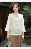 ปารีส ชุดกี่เพ้าสำหรับงานปาร์ตี้ เสื้อกั๊ก