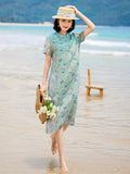 ชุดกี่เพ้าลายดอกไม้ Lakeside Floret