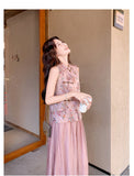 โทพาซ ชุดกี่เพ้าผ้าจักรพรมสีชมพู 2 ชิ้น