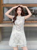 ซูซานนา ชุดกี่เพ้าปักลาย 2 ชิ้น