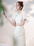 กี่เพ้าความรู้สึกที่สวยงาม