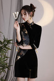 กี่เพ้าทิวทัศน์ที่สวยงาม