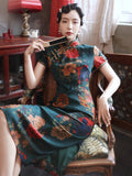 กี่เพ้าการเดินทางอันสวยงาม