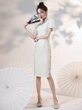 กี่เพ้าความรู้สึกที่สวยงาม