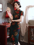 กี่เพ้าการเดินทางอันสวยงาม