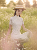 กี่เพ้าความลึกลับอันเย้ายวน