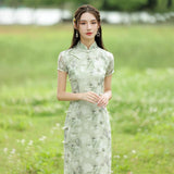 กี่เพ้าจังหวะอันไพเราะ