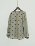 เสื้อกี่เพ้าการผจญภัยอันแสนสุข