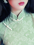 กี่เพ้าปริศนาอันสวยงาม