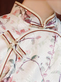 กี่เพ้าการเคลื่อนไหวที่งดงาม