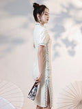 กี่เพ้าความรู้สึกที่สวยงาม