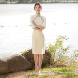 กี่เพ้าแสงจันทร์ที่สวยงาม