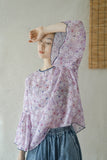 เสื้อกี่เพ้าความหลงใหลในความรัก