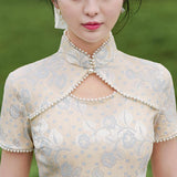 กี่เพ้าคลื่นอันวิเศษ