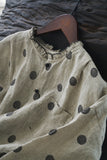 เสื้อกี่เพ้าการผจญภัยอันแสนสุข