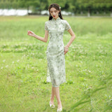 กี่เพ้าจังหวะอันไพเราะ