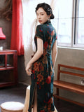กี่เพ้าการเดินทางอันสวยงาม