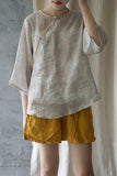 เสื้อกี่เพ้าความฝันอันโรแมนติก