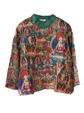 เสื้อกี่เพ้าความสามัคคีที่งดงาม
