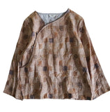 เสื้อกี่เพ้าค่ำคืนอันน่ารื่นรมย์