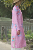 กี่เพ้าความหลงใหลที่สวยงาม